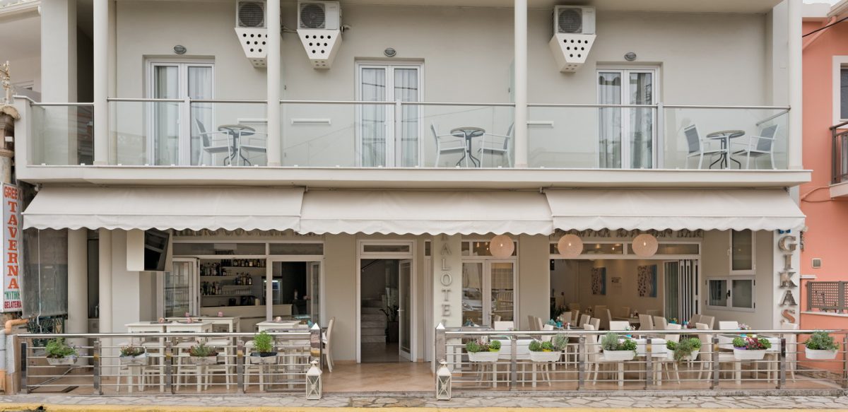 Palotel  Corfu Island, Corfu Island Гърция